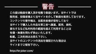 Kt-joker okn011 vol.011 Kt-joker okn011 Bouncing Kaito from under Joker face vol.011 in too close to the camera