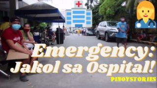 Pinoy Hunk Nagsarili sa Pasig City General Hospital (Umuwi Din Agad Pagkatapos Pumutok ang Etits)