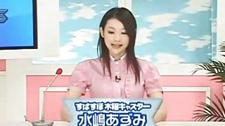 Japanese News Anchor Riding A Cock