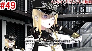 【エロゲー ヘンタイ・プリズン プレイ動画49】ノアちゃんルート開始！このルートは楽しみすぎる！(ヘンプリ実況 Hentai Game)