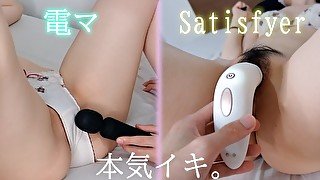 クリ吸引アダルトグッズ♡電マよりヤバいと噂のサティスファイヤーで快感悶絶…っ！ーClit Licking Vibrator brings her Clit to Contracting Orgasm