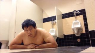 Chub Boy Playing In The School Restroom (Old Video)
