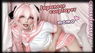 女装 子crossdresser(Femboy.Ladyboy)日本人cosplayer、有名な男の娘cosplayで濡れ濡れオナニー【Part1&2】Japanese anime cosplay