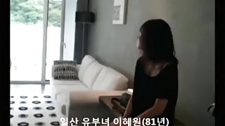 Married korean colleagues cheat on their partner in a hotelroom