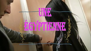 Une egyptienne