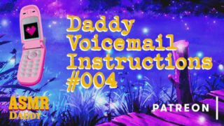Daddy's Voicemail Homework - Dirty Audio Challenges for Sub Sluts