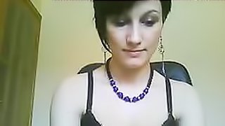 Babe on Lingerie Masturbating For the Webcam