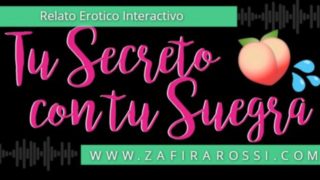 [HOT ASMR ARGENTINA] TU SECRETO CON TU SUEGRA  AUDIO ERÓTICO INTERACTIVO  ANAL - MILF - MAMADAS