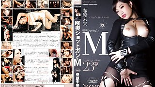 Best Japanese model Miki Sunohara in Incredible gangbang, deep throat JAV scene