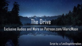 The Drive [Erotic Audio for Women]