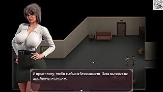 Complete Gameplay - Lust Epidemic, Part 1