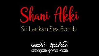 Sri lankan bus jack sex ( Part 2 ) loud moaning dirty talk and carry fuck බස් ජැක් දෙවෙනි කොටස