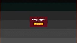 Avalanche shows his hole