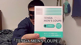 TENGA MEN'S  LOUPEを使って、自分の精子の動きを観察してみる！