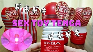 【個人撮影】TENGAを使って最高のオナニーをしよう(≧▽≦)Part.4　ひだひだが吸い付いて最高でした♡　Hentai Japanese Amateur Hand Job CUM TENGA