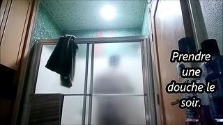 Taking A Shower At Night Prendre Une Douche Le Soir