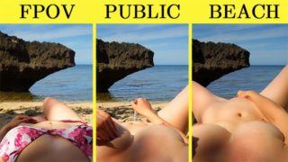 FPOV, public beach masturbate, homemade, Lionrynn