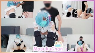 Cute girl with mask cosplay Rem play toys, got fucked and cum in mouth