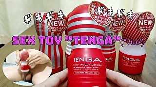 【個人撮影】TENGAを使って最高のオナニーを目指します！(≧▽≦)Part.1　新感覚で大量射精しちゃいました。　/Hentai Japanese Amateur Hand Job CUM