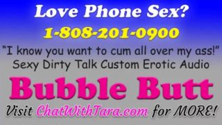 Erotic Audio Straight Sex Dirty Talk - Bubble Butt Sexy Female Voice Tease