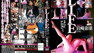 Ayana Iwasaki in LIFE part 1.3