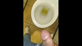 Pissing in public Toilet Dayizenze Plaza