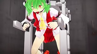 MMD Touhou Yuuka Kazami Machine BDSM