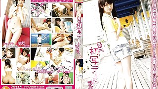 Momo Hirai in Amateur First Copy Date Good Day 03 part 1