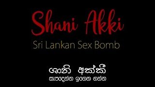 Sri lankan bathroom sexy dance fun with huge boobs &vert; බාත් රූම් එකෙ තනියම ගත්ත ආර්තල් එක