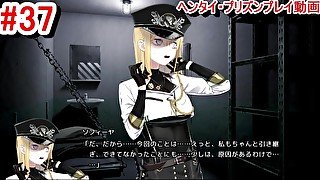 【エロゲー ヘンタイ・プリズン プレイ動画37】まさかの身の心配をしてくれる看守長がこれまた可愛いなぁ・・・(ヘンプリ実況)