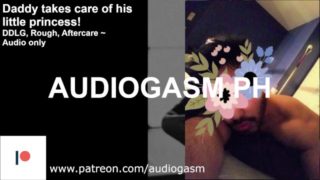 Let Daddy Take Care of You, DDLG, ASMR, RoughDom [EROTIC AUDIO FOR WOMEN]